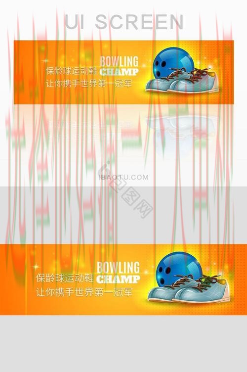 千亿体育APP官方网站入口