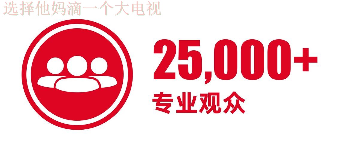 千亿体育APP官方网站入口