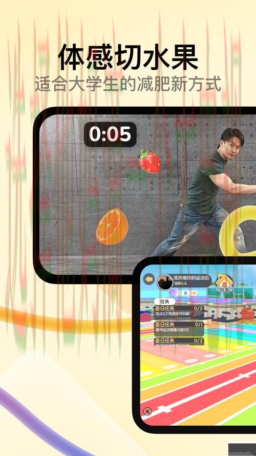 免费下载天博体育APP安卓版:畅享无限体育乐趣 免费下载天博体育APP安卓版:畅享无限体育乐趣