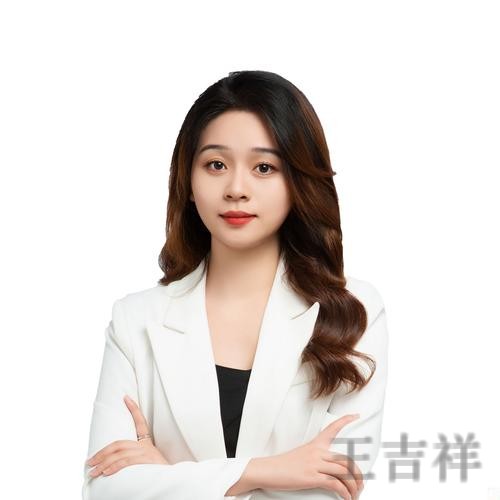 乐鱼科技控股品牌介绍与最新动态